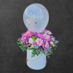 Dzień Mamy Flowerbox z balonem - obrazek 2